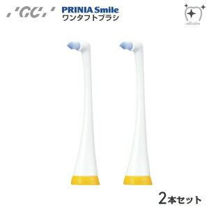 GC W[V[ gUuV vjApւuV ^tguV 2{Zbg