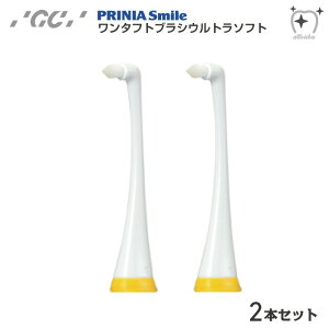 GC W[V[ gUuV vjApւuV ^tgEg\tguV 2{Zbg