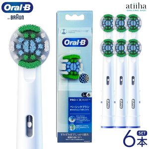 Ki uE OralB I[B duVւuV puVwbh x[VbNuV XtBg J[VOit 6{Zbg EB20RX-6EL  i ݂͂