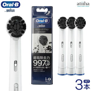 {Ki uE OralB I[B duV x[VbNuV Yz EB20CH-3 EL 3{Zbg [֑ i ݂͂