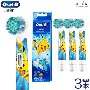 Ki uE OralB I[B qpduV ւuV qp炩ߎuV u[ 3{ EB10S-3PKMBL  i ݂͂