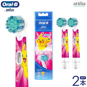 {Ki uE OralB I[B qpduV ւuV qp炩ߎuV sN 2{ [֑ i ݂͂