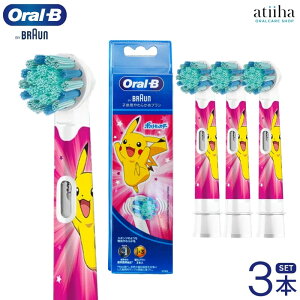 Ki uE OralB I[B qpduV ւuV qp炩ߎuV sN 3{ EB10S-3PKMPK  i ݂͂