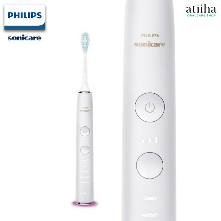 楽天市場】送料無料 フィリップス sonicare ソニッケアー 電動歯ブラシ 
