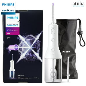 ySALE Z[zyzo WFbgEHbV[ tBbvX sonicare \jbPA[ R[hXp[tbT[3000 HX3826/31 zCg 1Zbg