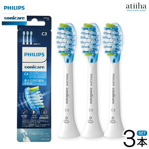 yztBbvX sonicare \jbPA[ duVփuV HX904367 v~AN[ uVwbh M[ zCg 3{