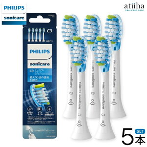 ySALE Z[zyztBbvX sonicare \jbPA[ duVփuV HX904567 v~AN[ uVwbh M[ zCg 5{
