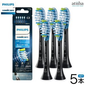 ySALE Z[zyztBbvX sonicare \jbPA[ duVփuV HX904596 v~AN[ uVwbh M[ ubN 5{