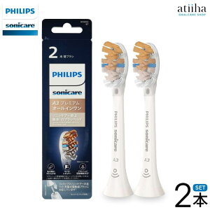 yztBbvX sonicare \jbPA[ duVփuV HX9092/67 v~AN[ uVwbh M[ zCg 2{