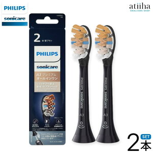 yztBbvX sonicare \jbPA[ duVփuV HX9092/96 v~AN[ uVwbh M[ ubN 2{