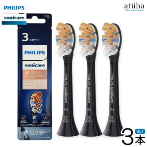 yztBbvX sonicare \jbPA[ duVփuV HX909396 I[C uVwbh M[ ubN 3{