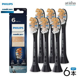 ySALE Z[zyztBbvX sonicare \jbPA[ duVփuV HX909696 I[C uVwbh M[ ubN 6{