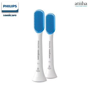 yztBbvX sonicare \jbPA[ duVւuV 㖁uVwbh 2{