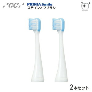 GC W[V[ gUuV vjApւuV XeCItuV 2{Zbg