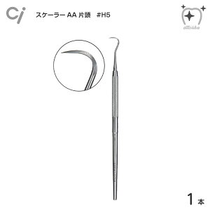 yzCi XP[[ AA Г #H5 Ύ jy1{z