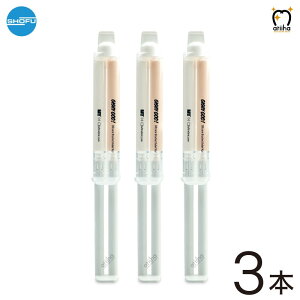 y[֑z ȈۗpVR[ GISHY GOO MVO[ zCgy5ml×3{z uPbgEC[ oی