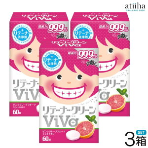yzA[X e[i[N[ViVA ^ubg 60 { e[i[N[i[ pe[i[ }EXs[X ꎕ   L sNO[vt[c~