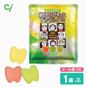 Ci ҂񂪍f^O~ 1(115)