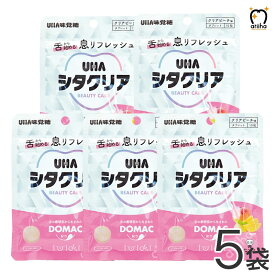 【送料無料】UHA味覚糖 シタクリア タブレット クリアピーチ味 5袋