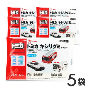 yzO~ َq Ci g~JLVO~ \[_ VK[X LVg[ y5܁z1܂6