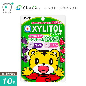 yzI[PA LVg[^ubg O\v+C`S 30gy10܁z