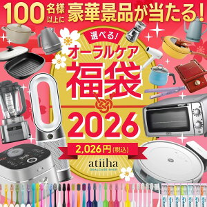  2026 ،iiIœ100lȏɓI`XIIׂ钆gI[PA uV  |Cg