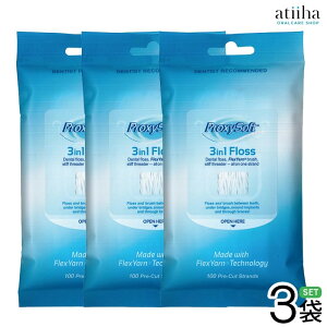 yzProxySoft vLV\tg tX 3in1 100{ 3Zbg