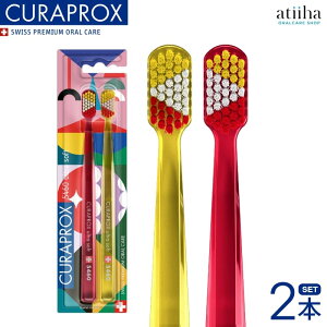 yzuV NvbNX XyVGfBV p[X}C CS5460 CURAPROX SPECIAL EDITIONy2{Zbgz