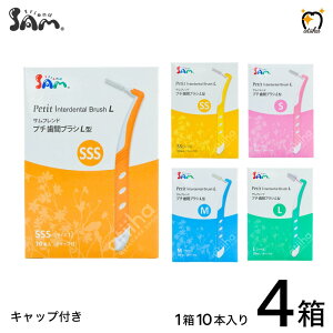 yzTth ԃuV Petit L^AOlbN v`ԃuVL^ y4z