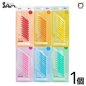 Tth ԃuV Petit v`ԃuVI^ y1zXg[gnh