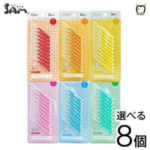 yzTth ԃuV Petit v`ԃuVI^ y8zXg[gnh