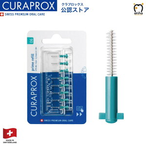 CURAPROX �N���v���b�N�X ���ԃu���V �ւ��u���V CPS ���t�B�� 1�p�b�N�y8�{����z