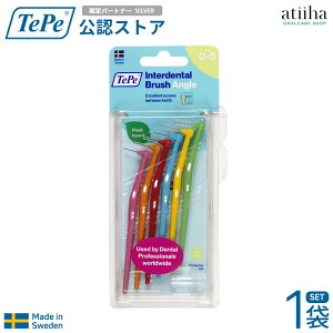 ey TePe ԃuV AOԃuV A\[g 1pbNy6{z