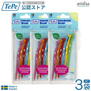 yzey TePe ԃuV AOԃuV A\[g 3pbNy6{z