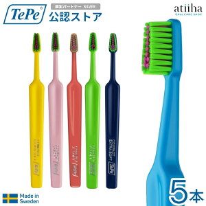 yzTePe ey uV ZNgJ[RpNg 5{