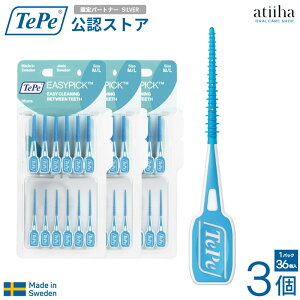 yzTePe ey ԃuV C[W[sbN 1Zbg 36{+P[X 3Zbg M/Lyu[zVR[ Ȃ₩ 炩 ԃN[jOc[