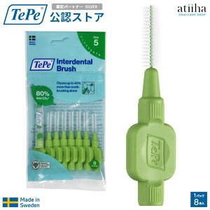 ey TePe ԃuV IWiԃuV O[ L pLbv1t IׂTCY XEF[f ⎕ɂ₳