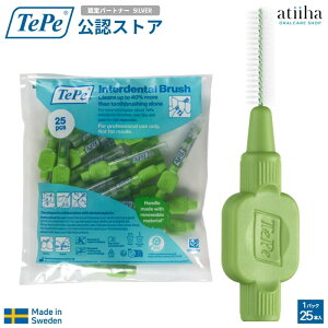 �y���������z�e�y ���ԃu���V TePe Interdental Brush �I���W�i�����ԃu���V �O���[���y0.8mm�z�L���b�v�t�� 25�{���� TePe�F��p�[�g�i�[�X�g�A ���C���� �����a�\�h �G�R�f�� �I�[�����P�A