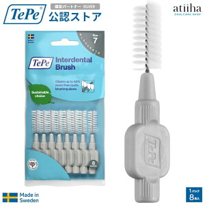 ey TePe ԃuV IWiԃuV O[ 3L pLbv1t IׂTCY XEF[f ⎕ɂ₳