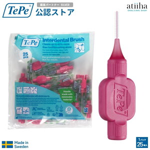�y���������z�e�y ���ԃu���V TePe Interdental Brush �I���W�i�����ԃu���V �s���N�y0.4mm�z�L���b�v�t�� 25�{���� TePe�F��p�[�g�i�[�X�g�A ���C���� �����a�\�h �G�R�f�� �I�[�����P�A