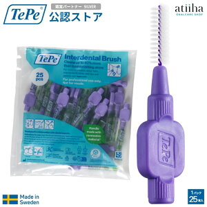 �y���������z�e�y ���ԃu���V TePe Interdental Brush �I���W�i�����ԃu���V �p�[�v���y1.1mm�z�L���b�v�t�� 25�{���� TePe�F��p�[�g�i�[�X�g�A ���C���� �����a�\�h �G�R�f�� �I�[�����P�A