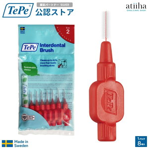 ey TePe ԃuV IWiԃuV bh SS pLbv1t IׂTCY XEF[f ⎕ɂ₳