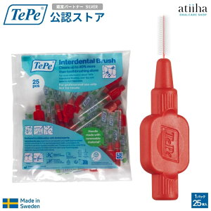�y���������z�e�y ���ԃu���V TePe Interdental Brush �I���W�i�����ԃu���V ���b�h�y0.5mm�z�L���b�v�t�� 25�{���� TePe�F��p�[�g�i�[�X�g�A ���C���� �����a�\�h �G�R�f�� �I�[�����P�A