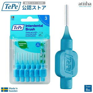 ey ԃuV TePe Interdental Brush IWiԃuV uX^[pbN u[y0.6mmzTePeFp[gi[XgA C a\h GRf I[PA