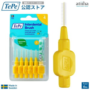 ey ԃuV TePe Interdental Brush IWiԃuV uX^[pbN CG[y0.7mmzTePeFp[gi[XgA C a\h GRf I[PA