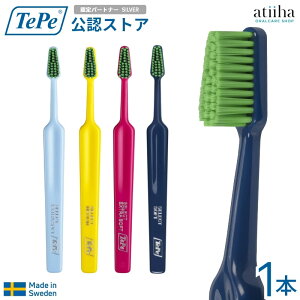 ey TePe uV ZNgJ[ \tg O[tBgy1{z