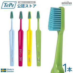 ey TePe uV ZNgJ[ \tg ^[RCYtBgy1{z