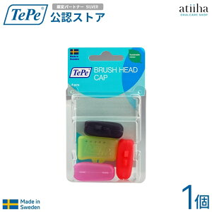 ey TePe uVpgуLbv 1pbN( 4)