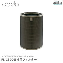 楽天市場】カドー 空気清浄機 ap-c200の通販