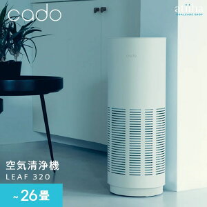 yzC@ cado Jh[ 26 LEAF320  EL ECX PM2.5 ItBX Ɩp a@ fUC Vv LC